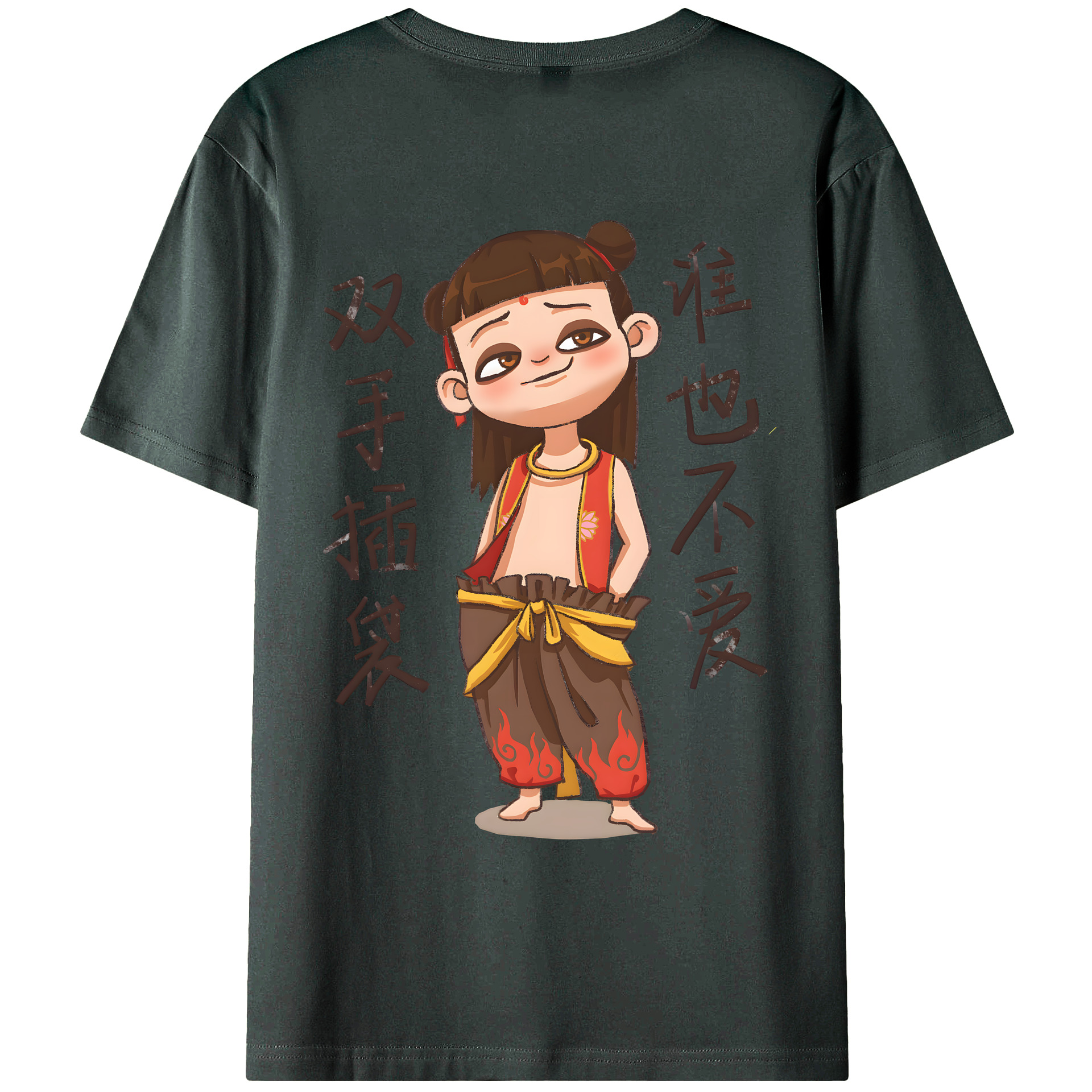 （画像用） Ne Zha 2 ナタ 魔童の大暴れ 綿100％ メンズ半袖Tシャツ（バックプリント） 通気性